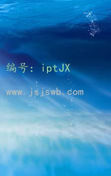 벻